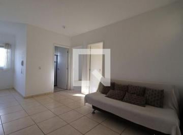 Apartamento · 46m² · 2 Quartos · 1 Vaga · Apartamento para Aluguel - Valentina Figueiredo, 2 Quartos,  46 m² - Ribeirão Preto