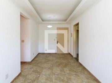 Apartamento · 55m² · 2 Quartos · 1 Vaga · Apartamento para Aluguel - Centro, 2 Quartos,  55 m² - Canoas