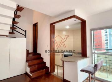 7442a554c70a810208ac7179a391d8acd456a943 · Apartamento Duplex com 1 quarto | Lourdes