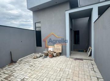 Casa · 64m² · 2 Quartos · CASA À VENDA NA VILA PARAÍSO EM MOGI GUAÇU/SP