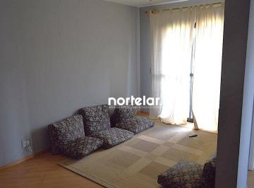 1cda33ffb18dc13b3d534cc9f52eebcece32135e · Apartamento com 2 quartos à venda, 57 m² - Vila Pirituba - São Paulo/SP