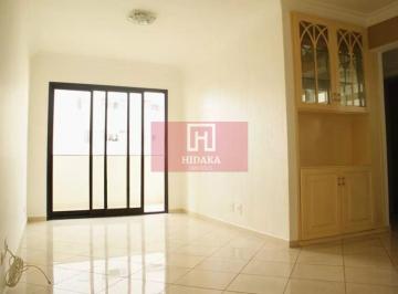 Apartamento · 64m² · 2 Quartos · 1 Vaga · Apartamento à venda no bairro Vila Mascote - São Paulo/SP, Zona Sul