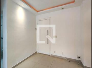 Apartamento · 60m² · 2 Quartos · 1 Vaga · Apartamento à Venda - Andaraí, 2 Quartos, 60 m² - Rio de Janeiro