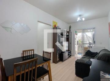 Apartamento · 52m² · 2 Quartos · 1 Vaga · Apartamento à Venda - Bela Vista, 2 Quartos, 52 m² - São Paulo
