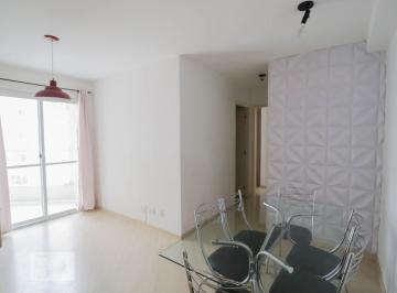 Apartamento · 60m² · 2 Quartos · 1 Vaga · Apartamento à Venda - Vila Augusta, 2 Quartos, 60 m² - Guarulhos