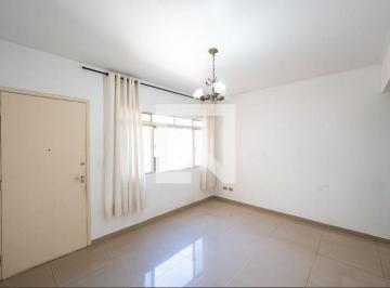Apartamento · 59m² · 2 Quartos · 1 Vaga · Apartamento à Venda - Chácara Inglesa, 2 Quartos,  59 m² - São Paulo