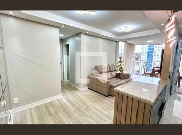 Apartamento · 62m² · 2 Quartos · 1 Vaga · Apartamento à Venda - Macedo, 2 Quartos,  62 m² - Guarulhos