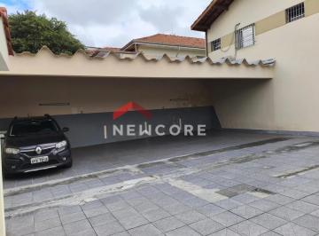 Casa de 3 quartos Venda R$ 449.190 · Casa de condomínio em Rua Soldado José Antônio Moreira - Jardim Japão - São Paulo/SP