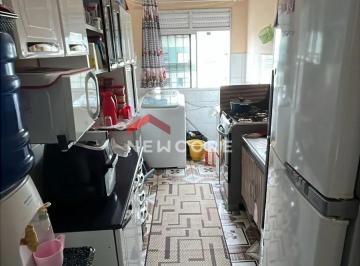 Apartamento · 50m² · 2 Quartos · 1 Vaga · Apartamento em  Rua Dores de Campos - Vila Nova Bonsucesso - Guarulhos/SP