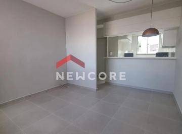 Apartamento · 45m² · 2 Quartos · 1 Vaga · Apartamento em  Avenida Américo Attiê - Mansour - Uberlândia/MG