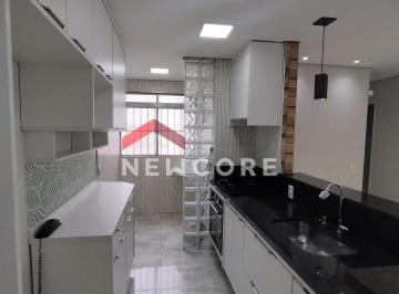 Apartamento de 3 quartos, São Paulo · Apartamento em Rua Demerval da Fonseca - Jardim Santa Terezinha (Zona Leste) - São Paulo/SP