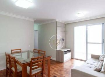 cd972e29b377e07408f8e4c9d3fdbf72ae4a4edd · Apartamento à venda, 70 m² por R$ 570.000,00 - Butantã - São Paulo/SP