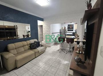 d3bea48fd074276c14618b00eb7ab5074bce82bc · Apartamento com 2 dormitórios à venda, 63 m² por R$ 368.000 - Jardim São Vicente - São Paulo/SP