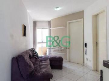 e92bb39f079263dae1a97a336fcbf725e94392d8 · Apartamento à venda, 30 m² por R$ 339.000,00 - Bela Vista - São Paulo/SP