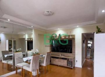 b8ffcd275ddf31ea8cdeebfa402c2cf70e11f1ac · Apartamento com 3 dormitórios à venda, 100 m² por R$ 695.000,00 - Aclimação - São Paulo/SP