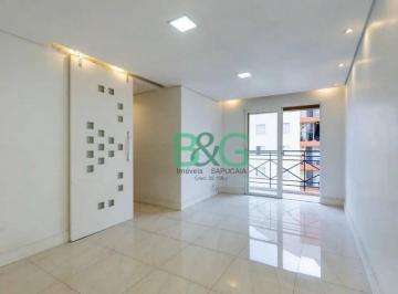 ec3d0c18560796d6b8cdcdc25a530715c8abb1a5 · Apartamento à venda, 66 m² por R$ 585.000,00 - Aclimação - São Paulo/SP