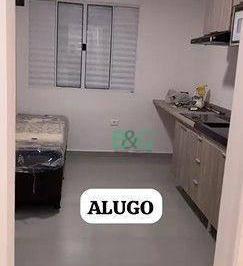 fc70c351df69a3060f714fe8155bf069cd5e54fe · Studio para alugar, 20 m² por R$ 2.000,00/mês - Santo Amaro - São Paulo/SP