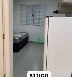 2082f0c4275535e99b4f072535f40ee7f1c04b2e · Studio com 1 dormitório para alugar, 20 m² por R$ 1.500,00/mês - Santo Amaro - São Paulo/SP