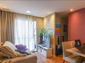 bf4e8948e7f06520ddd5854e88ae0f7394b33ae2 · Apartamento à venda, 47 m² por R$ 350.000,00 - Centro - Diadema/SP