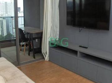 edffce928e90974fd25a7f2d94ece175f1967ba4 · Studio com 1 dormitório à venda, 49 m² por R$ 839.000,00 - Brooklin Paulista - São Paulo/SP