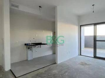 47075d0409966e3c414fa663579ac088101f2c5b · Apartamento à venda, 96 m² por R$ 839.000,00 - Vila Anastácio - São Paulo/SP