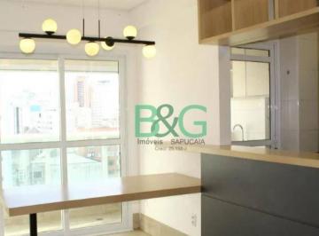 da77da2d98a2e421d41fce0f38197884c165cd33 · Apartamento com 2 dormitórios à venda, 52 m² por R$ 849.000,00 - Vila Buarque - São Paulo/SP
