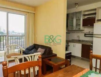 0c6c0116285ddec8fbd19a20b57bc4cd13c6b46e · Apartamento com 2 dormitórios à venda, 51 m² por R$ 519.000,00 - Vila Anastácio - São Paulo/SP