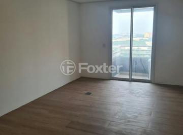 WhatsApp_Image_2026-05-21_at_14.55.25.jpeg · Sala / Conjunto Comercial, 29 m², em Várzea da Barra Funda