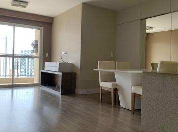 Apartamento · 73m² · 2 Quartos · 1 Vaga · Apartamento compacto e moderno no Hub Home | 2 dor