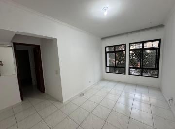 Apartamento de 2 quartos, São Paulo · Apartamento 75 mt² - 3 quartos lugar tranquilo e localização privilegiada