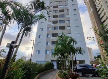 Apartamento de 3 quartos, São Paulo · VENDA APARTAMENTO 57 m² 03 QUARTOS 01 SUÍTE E UMA VAGA DE GARAGEM - FL38