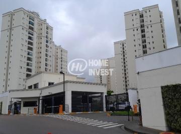 Foto 01 · Apartamento, Jardim Ermida I, Jundiaí, SP