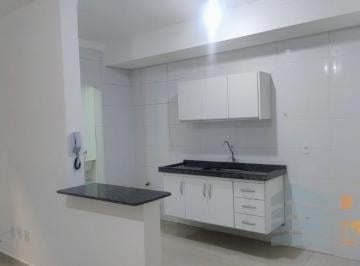 Foto 01 · Apartamento, Gleba Destacada da Fazenda Santa Cruz, Jaguariúna, SP