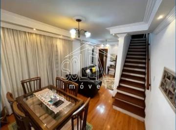 Foto 07 · SOBRADO A VENDA VILA YOLANDA, OSASCO, 248M² ÁREA CONSTRUÍDA, 5 DORMITÓRIOS, 2 SUÍTES, 2 VAGAS DE GAR