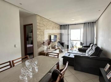 Apartamento · 86m² · 2 Quartos · 2 Vagas · Apartamento à Venda - Recreio, 2 Quartos, 86 m2