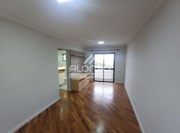 Apartamento de 2 quartos, São Paulo · Apartamento com 2 Quartos para Locação!!!