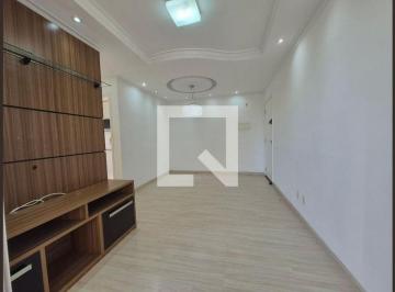 Apartamento · 52m² · 2 Quartos · 1 Vaga · Apartamento para Aluguel - Swift, 2 Quartos, 52 m2 - Campinas