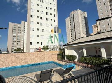 Apartamento · 2 Quartos · Apartamento 2 Dormitórios para locação em Sorocaba - SP