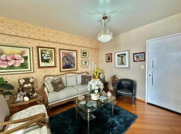 Apartamento · 74m² · 2 Quartos · 1 Vaga · Apartamento 2 Quartos 74m² - Balneário