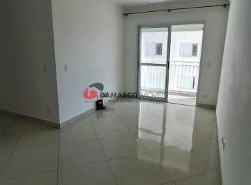 Apartamento · 63m² · 2 Quartos · 1 Vaga · Apartamento em Barcelona