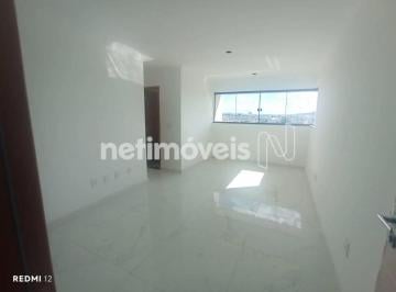 Apartamento · 53m² · 2 Quartos · 2 Vagas · APARTAMENTO DE 2 QUARTOS - EXCELENTE VISTA