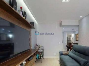 Apartamento · 60m² · 2 Quartos · 2 Vagas · Apartamento com 02 quartos na região da Vila Moinho Velho.