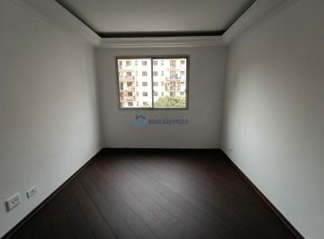 Apartamento · 63m² · 2 Quartos · 1 Vaga · Apartamento a venda na Saúde 02 dormitórios