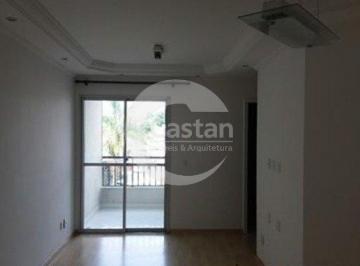 Apartamento · 50m² · 2 Quartos · 1 Vaga · Apartamento em Vila Prudente