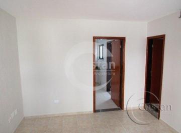 Casa · 80m² · 2 Quartos · 2 Vagas · Casa em Condomínio em Vila Formosa