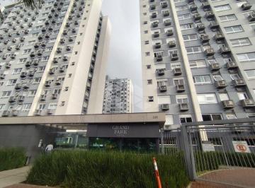 Apartamento · 56m² · 2 Quartos · 1 Vaga · Apartamento 56M² - para Alugar