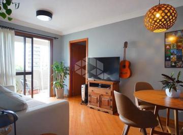 Apartamento · 74m² · 2 Quartos · 2 Vagas · Apartamento 74.95M² - para Alugar