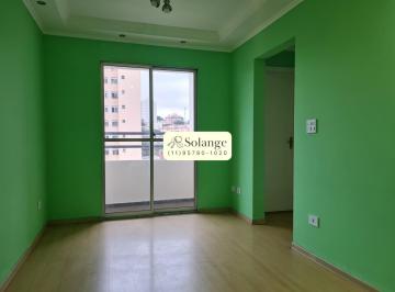 Apartamento de 2 quartos, São Paulo · APARTAMENTO COM 48M² A VENDA NO BUTANTA- RIO PEQUENO PRÓXIMO DA USP 2 QUARTOS 1 VAGA E LAZER