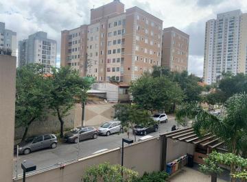 Apartamento de 2 quartos, São Paulo · LINDO APARTAMENTO À VENDA – CONDOMÍNIO SIDE ATLÂNTICA
