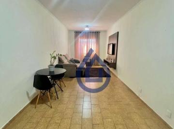 5f8972bcf861badebeb9ce22b23aa0823c5cecbe · Apartamento com 2 dormitórios à venda, 84 m² por R$ 250.000,00 - Jardim São Paulo - Rio Claro/SP